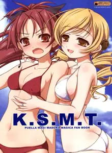 K.S.M.T., 中文