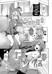 Ane Taiken Shuukan | The Older Sister Experience for a Week ch. 1-5+SP, English