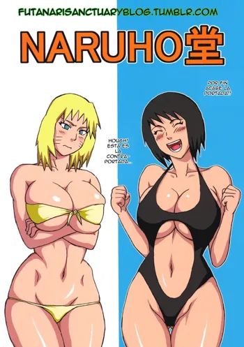 Konoha Girls In The Beach, Español