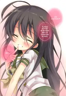 Shana no Kiss de Okita., Français