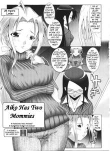 Aiko Has Two Mommies, English