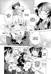 Watashi no Ikenai Onee-chan | Onee-chan Does Wrong Things, English