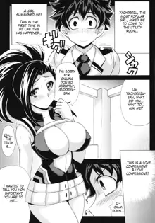 Boku no Yaoyoroppai, English