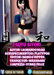 Tsuyu Biyori, Español