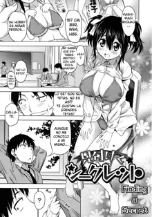 Koiiro Oppai Ch. 1-4, Español