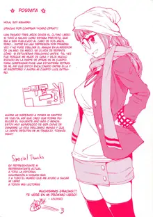 Koiiro Oppai Ch. 1-4, Español