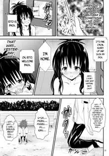 Ore no Mikan ga Netoraremashita, English