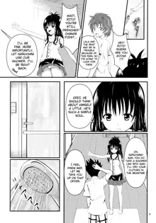 Ore no Mikan ga Netoraremashita, English