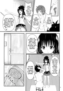 Ore no Mikan ga Netoraremashita, English