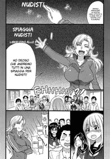 Nudist Beach ni Shuugakuryokou de!!  Ch.1, Italiano