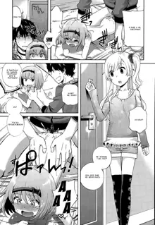 Onii-chan Quest Ch.1-2, Русский