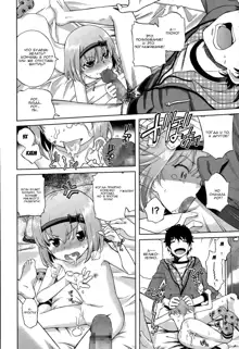 Onii-chan Quest Ch.1-2, Русский