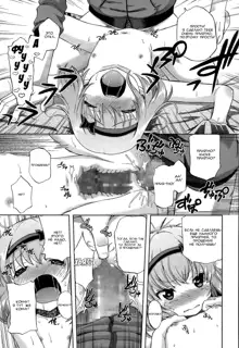 Onii-chan Quest Ch.1-2, Русский