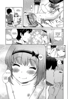 Onii-chan Quest Ch.1-2, Русский