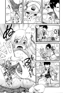 Onii-chan Quest Ch.1-2, Русский