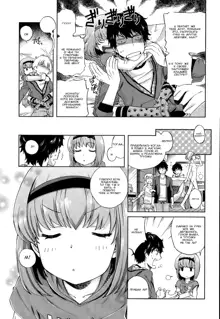 Onii-chan Quest Ch.1-2, Русский