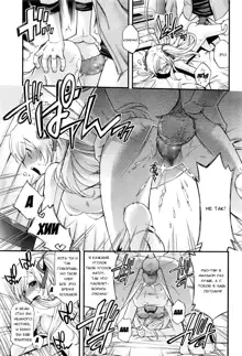 Onii-chan Quest Ch.1-2, Русский