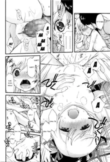 Onii-chan Quest Ch.1-2, Русский