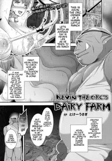 Kevin-san no Milk Bokujou | Kevin The Orc's Dairy Farm, English