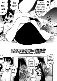 Shishunki wa Hatsujouki. - Adolescence is a sexual excitement period. (decensored), Español