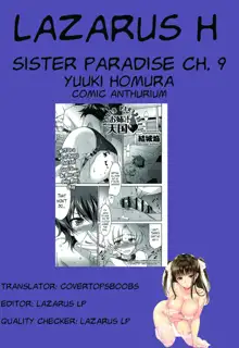 Onee-chan! Tengoku - Sister Paradise Ch. 1-11, English