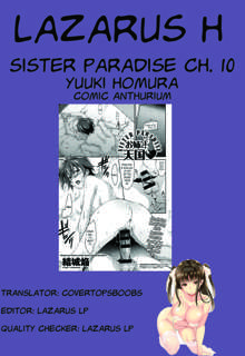 Onee-chan! Tengoku - Sister Paradise Ch. 1-11, English