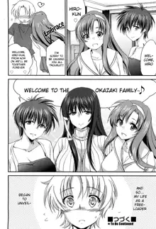 Onee-chan! Tengoku - Sister Paradise Ch. 1-11, English