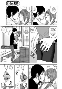 33 Sai Midarazuma | Obscena Ama de Casa de 33 Años Ch. 1-6 (decensored), Español