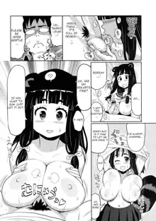 Kemomimi! 5 ~Tanuki Musume Toujou Hen~, English