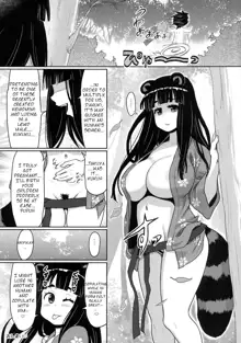 Kemomimi! 5 ~Tanuki Musume Toujou Hen~, English