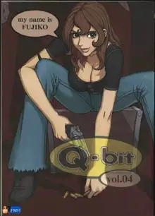 Q-bit Vol. 04 - My Name is Fujiko, English