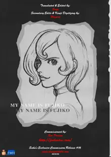 Q-bit Vol. 04 - My Name is Fujiko, English