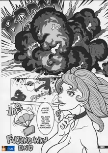 Q-bit Vol. 04 - My Name is Fujiko, English