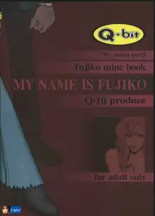 Q-bit Vol. 04 - My Name is Fujiko, English