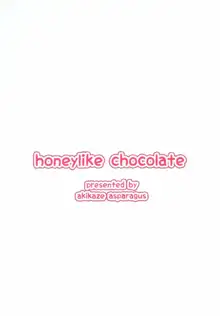 Honeylike Chocolate, 中文