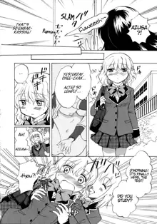 Watashi no Itoshii Onee-chan | My Lovely Onee-Chan, English