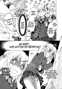 Watashi no Itoshii Onee-chan | My Lovely Onee-Chan, English