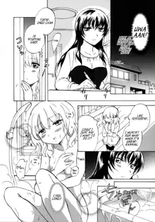 Watashi no Itoshii Onee-chan | My Lovely Onee-Chan, English