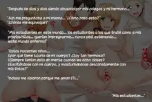 Ellen Baker's Internet Debut, Español