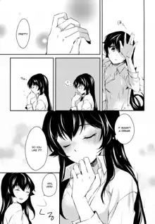 Yoru Yahagi, English