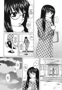 Yumemiru Shoujo ~The Girl who Dreams~, Português