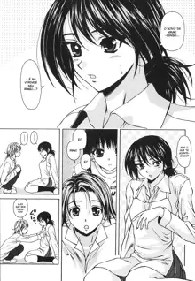 Yumemiru Shoujo ~The Girl who Dreams~, Português