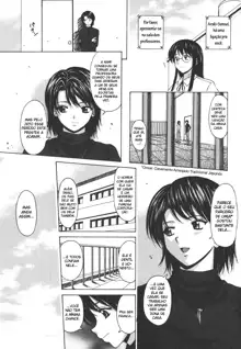 Yumemiru Shoujo ~The Girl who Dreams~, Português