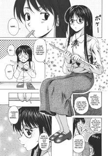 Yumemiru Shoujo ~The Girl who Dreams~, Português