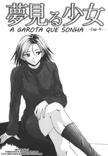 Yumemiru Shoujo ~The Girl who Dreams~, Português