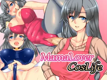 Mama Lover CosLife