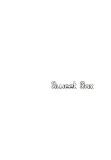 Sweet Box, 日本語