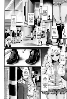 Yenkoh to Kuro-Gal, Español