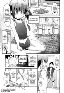 SYG -Kanojo o Sutemasen ka- | SYG - Would you like to forfeit your girlfriend?, English