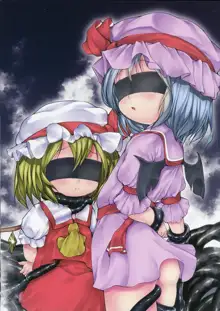 Touhou no Hon 3, English